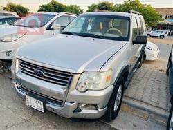 فۆرد ئێکسپلۆرەر